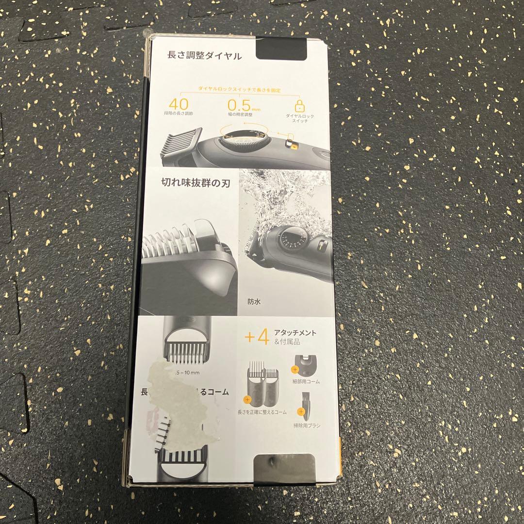 未開封　新品　 BRAUN ヒゲトリマー シリーズ5 BT5520