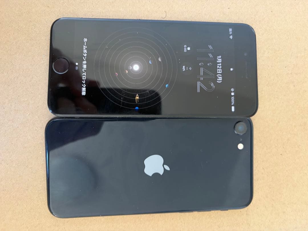 Apple iPhone SE3 64GB ミッドナイト