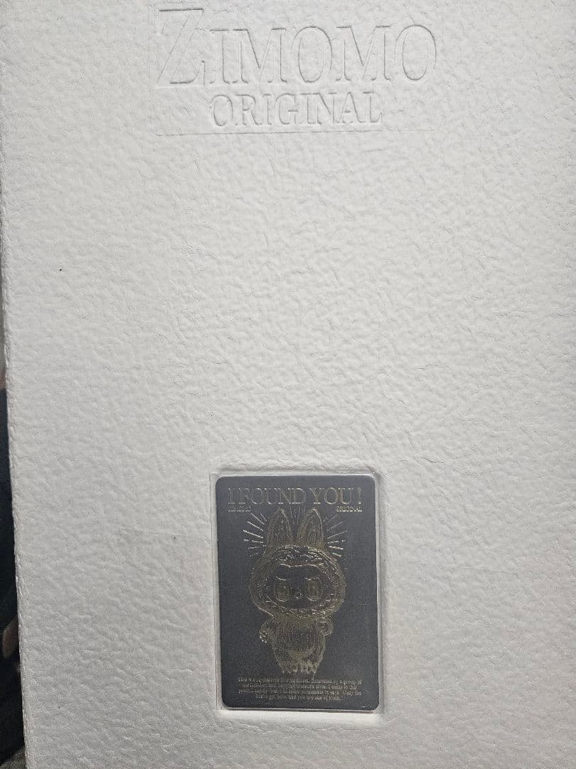 ラブブ ZIMOMO ORIGINAL ぬいぐるみ 特大 新品