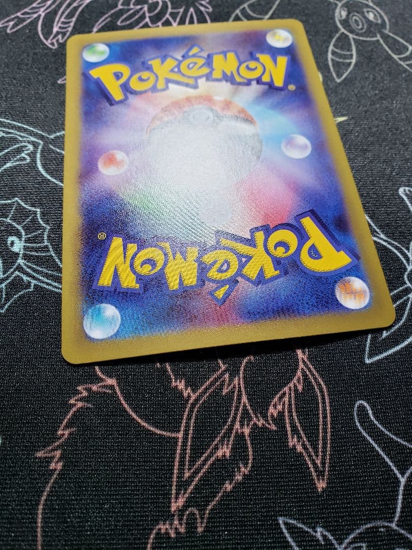 メイのはげまし SAR [M3 115/080](拡張パック「ムニキスゼロ」)