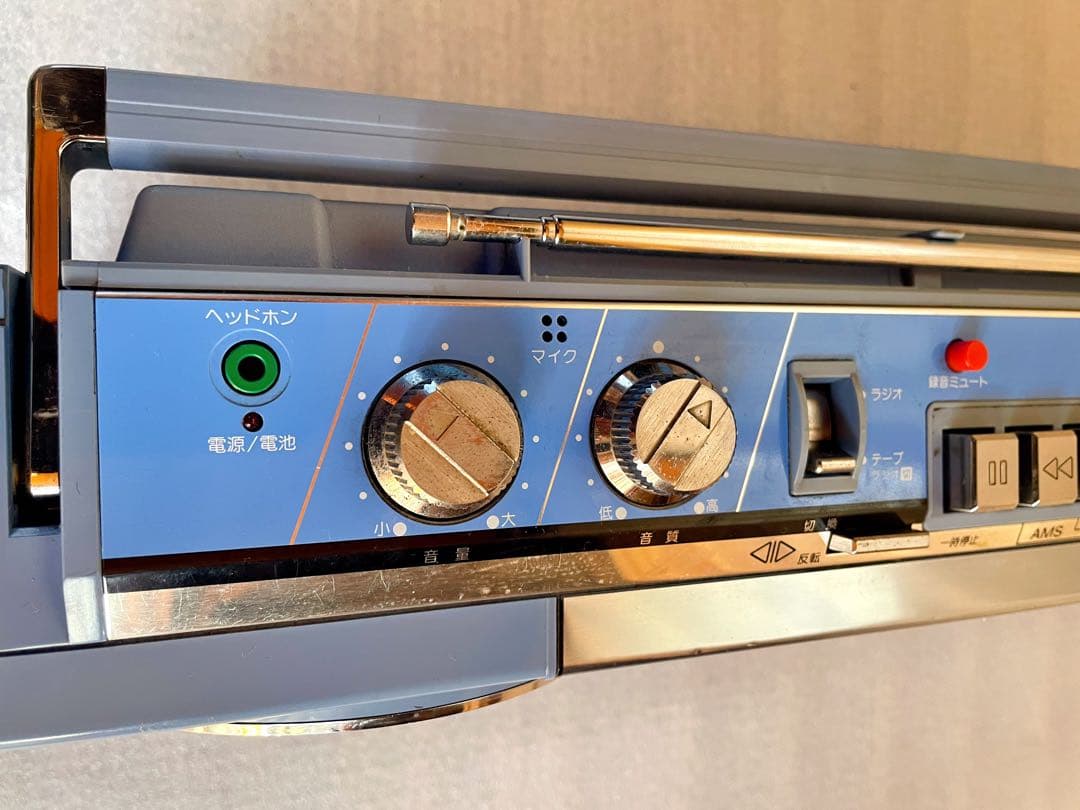 ポップ な80s ° ラジカセ SONY レアカラ一 【動作品】