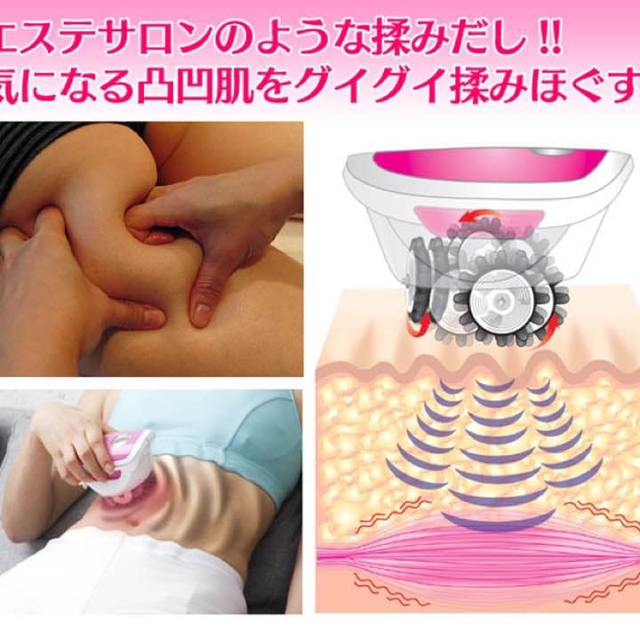 YA-MAN アセチノスマート アセチノセルビースリムタップ エステ ダイエット