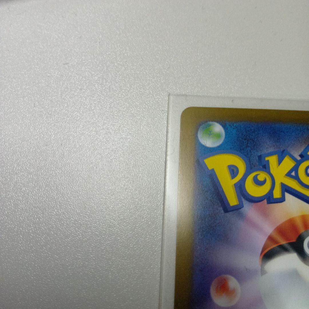 【ポケカ】ブラッキーex SAR SV8a テラスタルフェスex 217/187