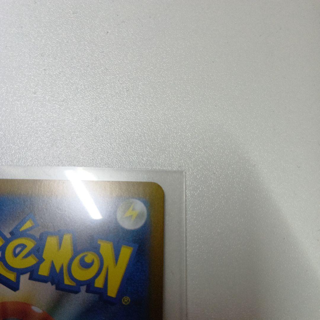 【ポケカ】ブラッキーex SAR SV8a テラスタルフェスex 217/187