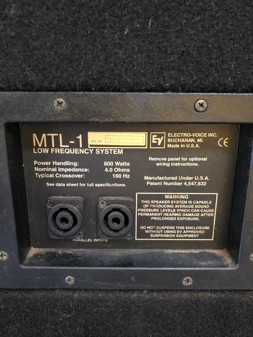 ELECTRO-VOICE MTL-1 左右二本セット