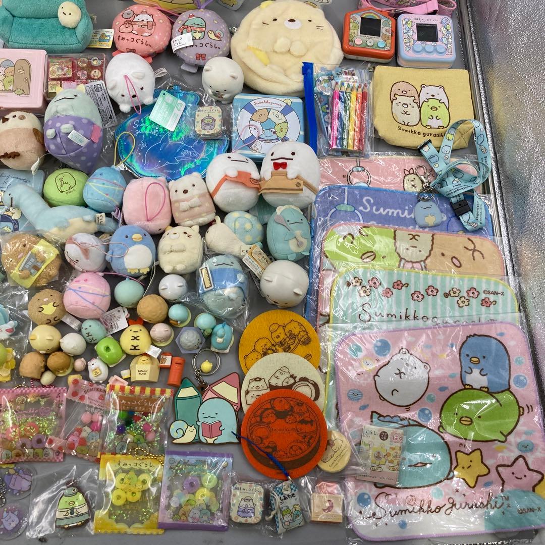 ★すみっコぐらし　まとめ売り 300点以上