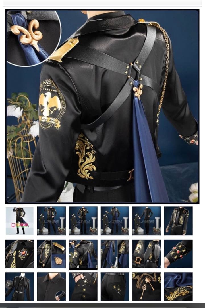 ツイステ　5周年　ブレイジング　ジュエル　コスプレ　衣装　ディアソムニア　女性L