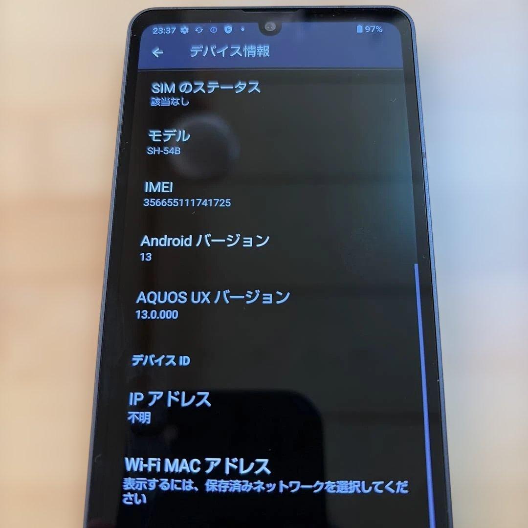 AQUOS SH-54B docomo ブルー 本体のみ SIMフリー②