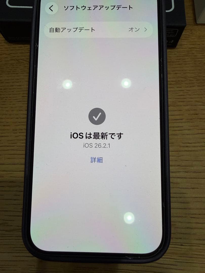 iPhone 14pro 256GB ディープパープル　coach ケース
