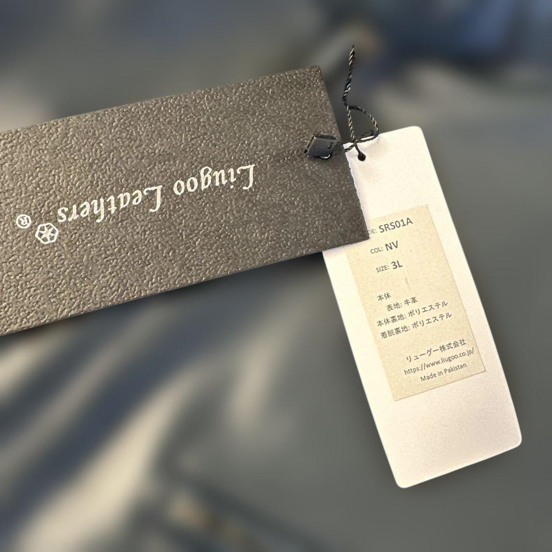 新品 リューグーレザーズ シングルライダース 3L