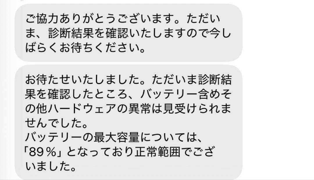 iPad Pro本体とApple Pencilセット