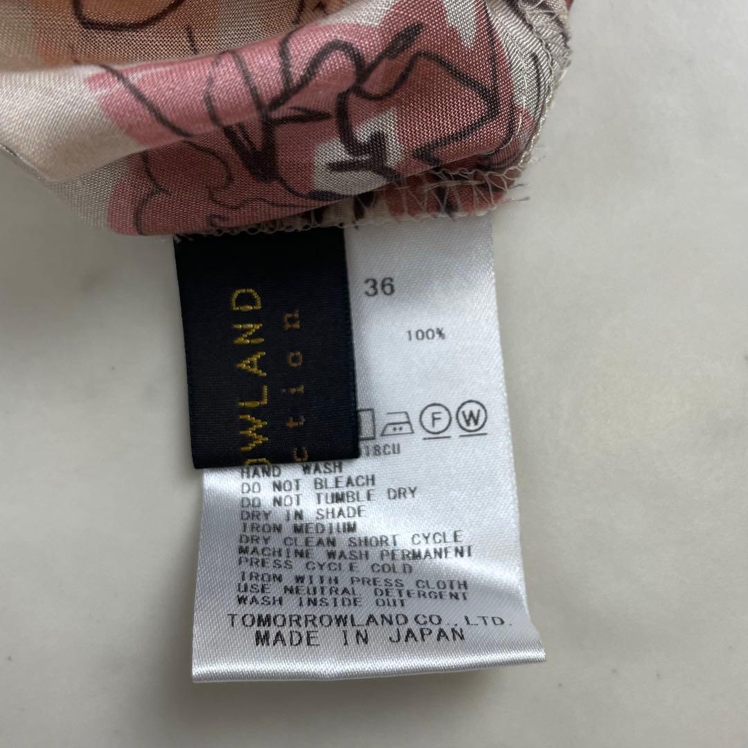 美品 トゥモローランド 24SS 近年 ピオニープリントブラウス 定価2.3万