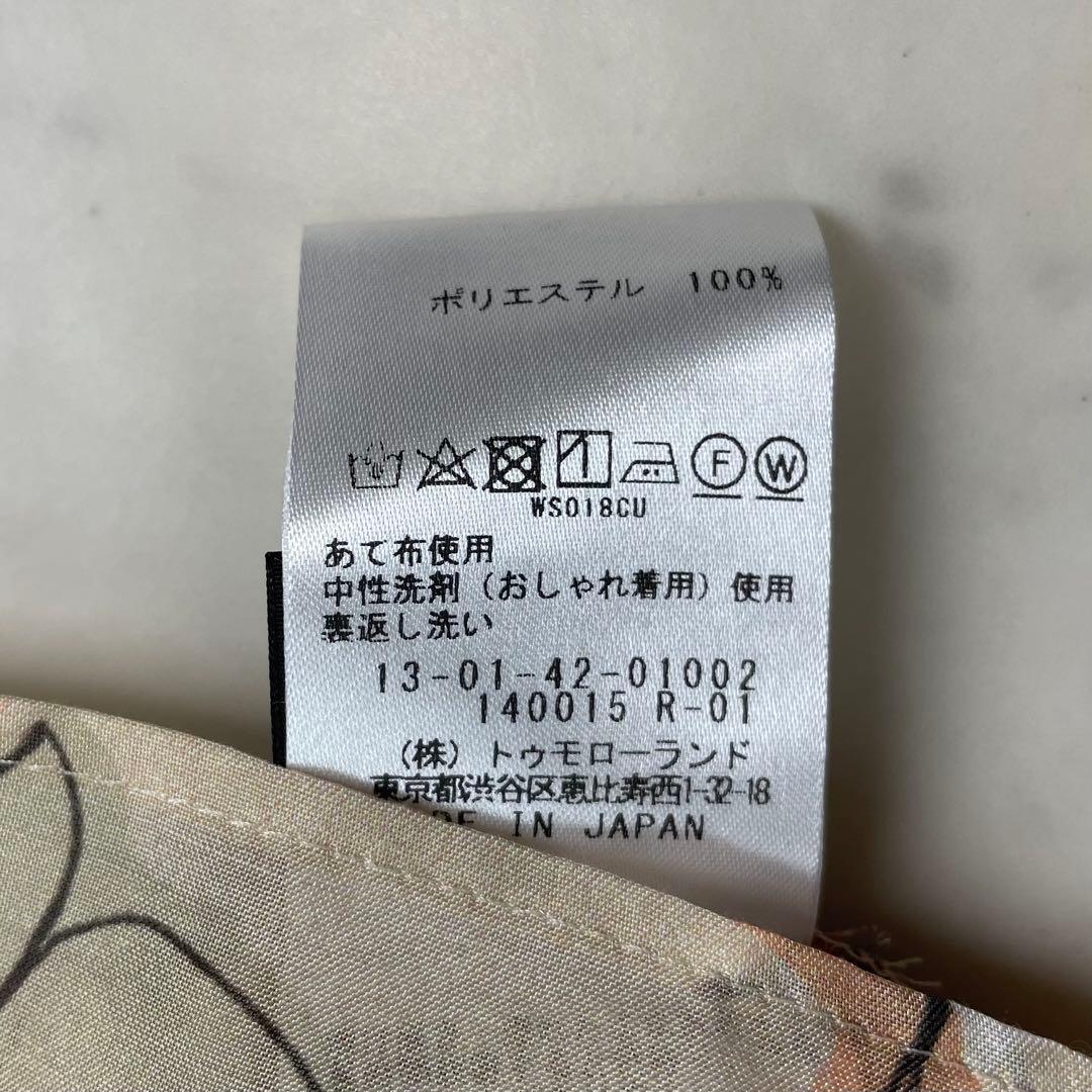 美品 トゥモローランド 24SS 近年 ピオニープリントブラウス 定価2.3万