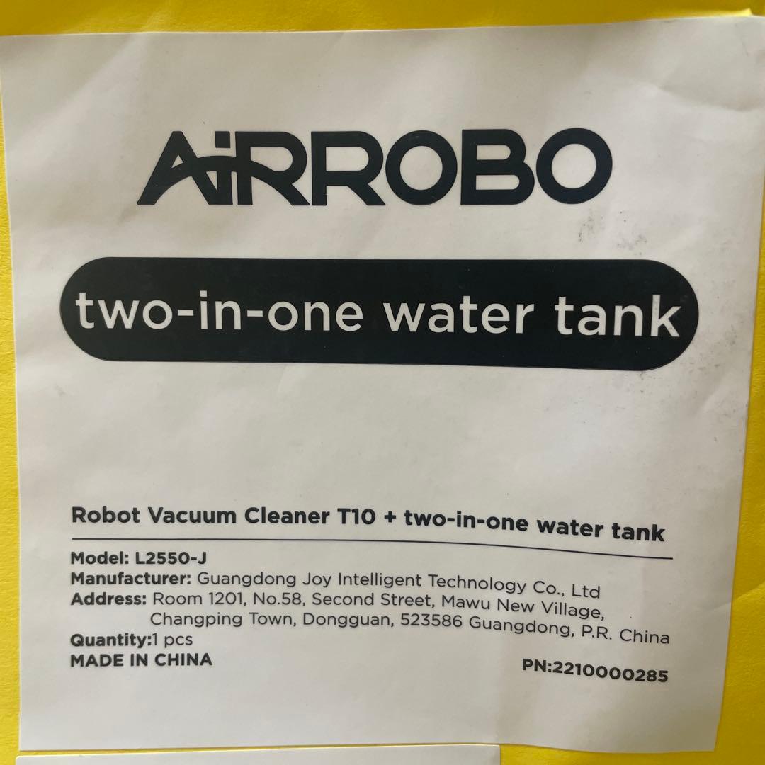 ロボット掃除機アクセサリー AIRROBO T10+ 2-in-1 水タンク