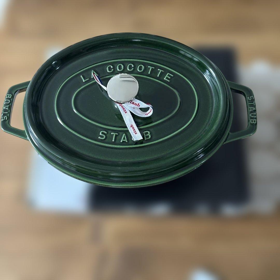 STAUB ココット オーバル 27㎝　バジルグリーン　新品未使用　正規店購入