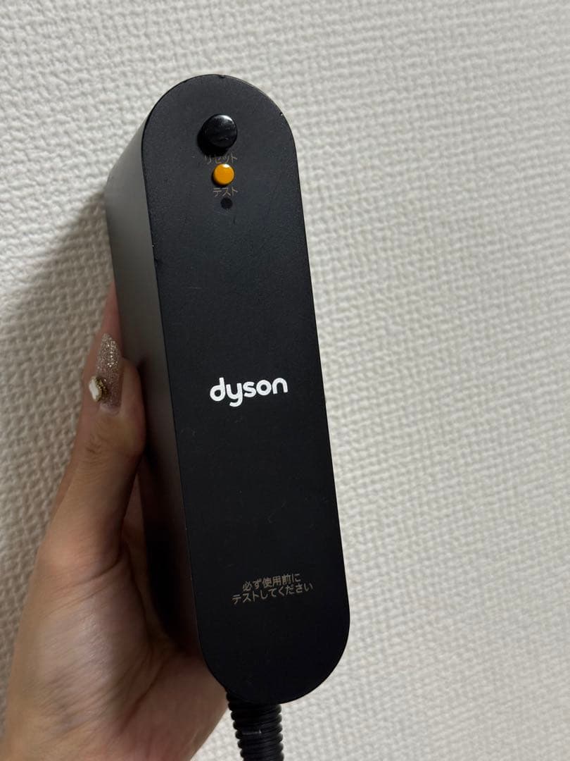 ダイソン Dyson Airstrait ストレイトナー ドライヤー