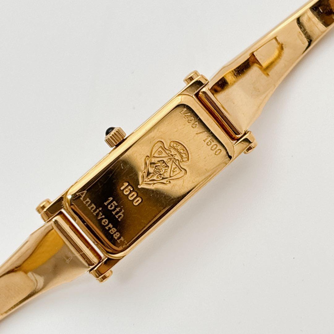 【希少・電池新品】GUCCI 1500L 15周年 1500本限定 ゴールド