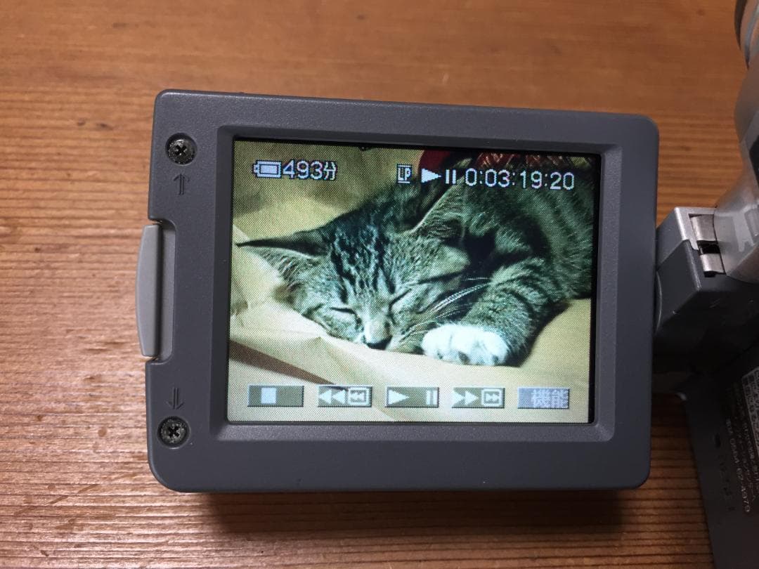 美品 撮影再生ダビングOK　SONY　DCR-TRV33　付属品あり　液晶綺麗