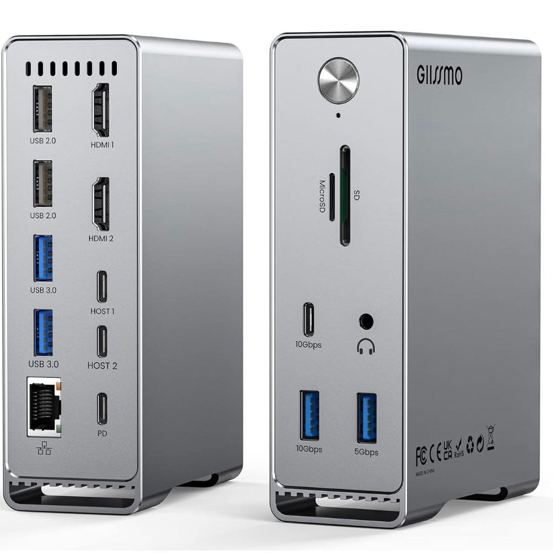 Macbook Pro Air専用14-IN-2 ドッキングステーション