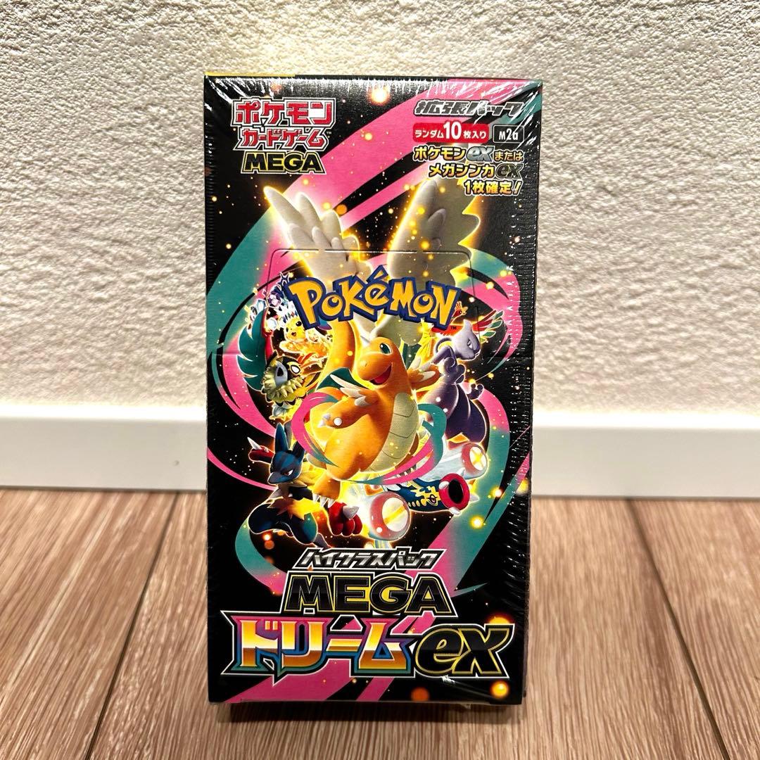 ポケモンカードゲーム メガドリームex BOX シュリンク付き ポケセン産