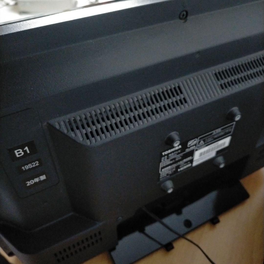 東芝 REGZA 液晶カラーテレビ　19S22 19V型 2020年製