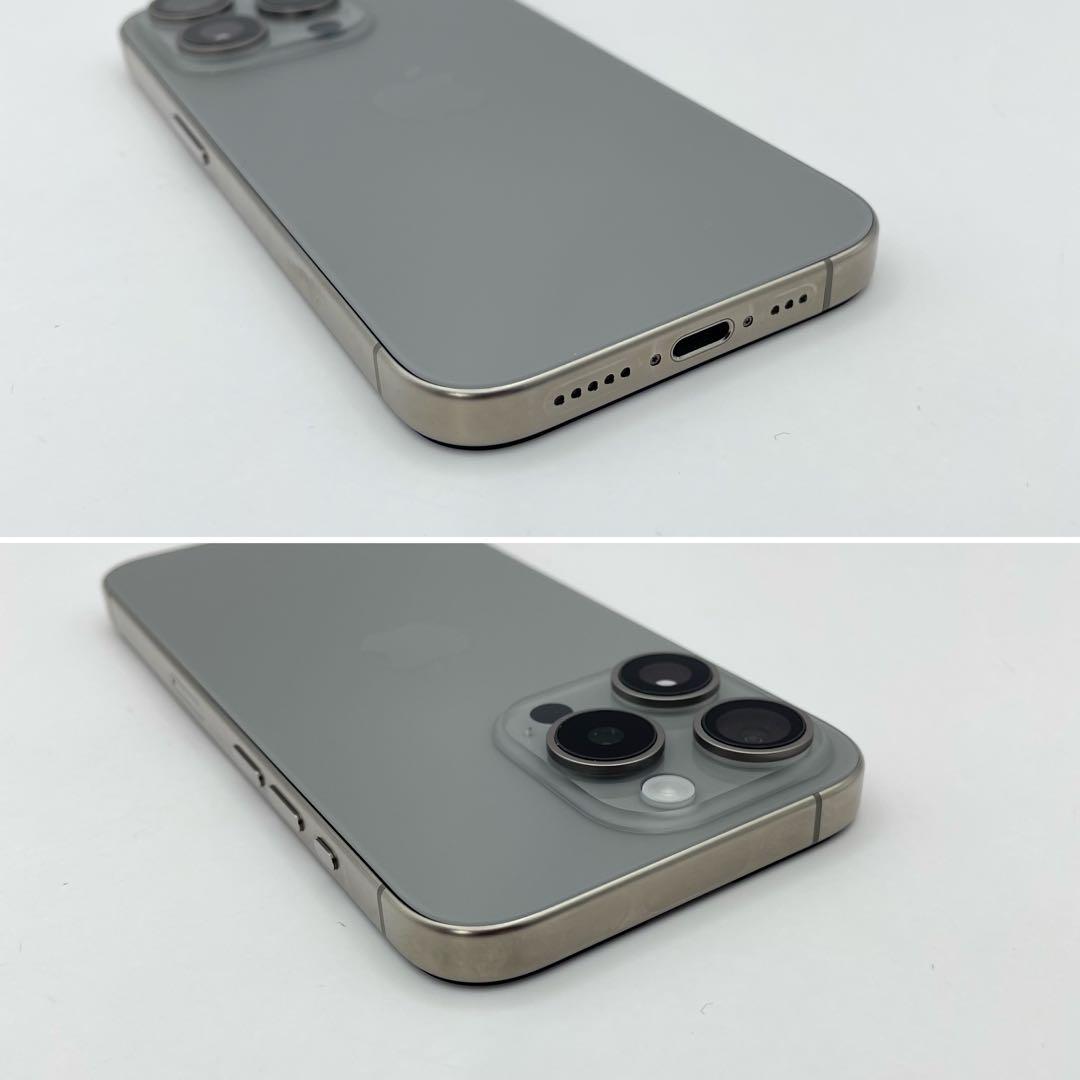 iPhone 15PRO 128GB 大容量バッテリー新品100% SIMフリー