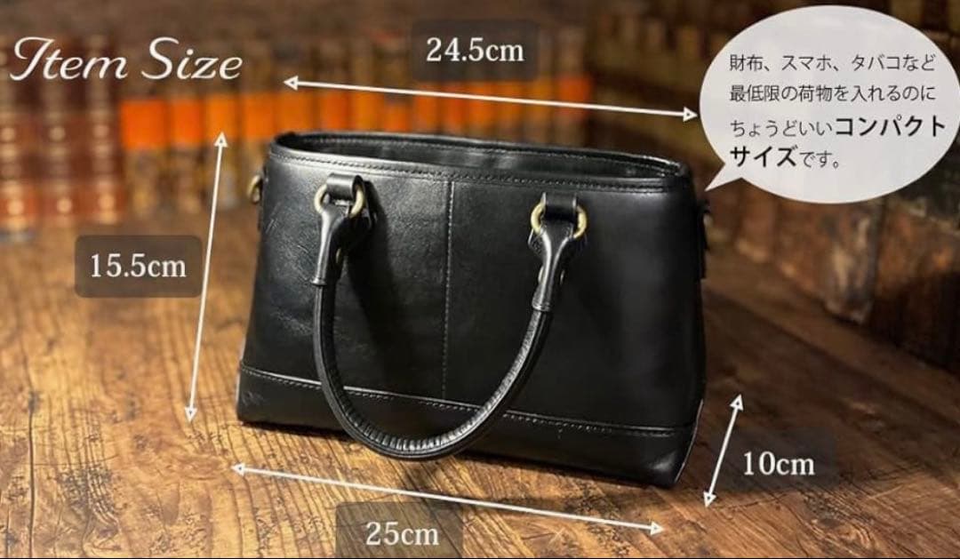 山崎DARGREE ミニトートバッグ メンズ 本革 Sサイズ