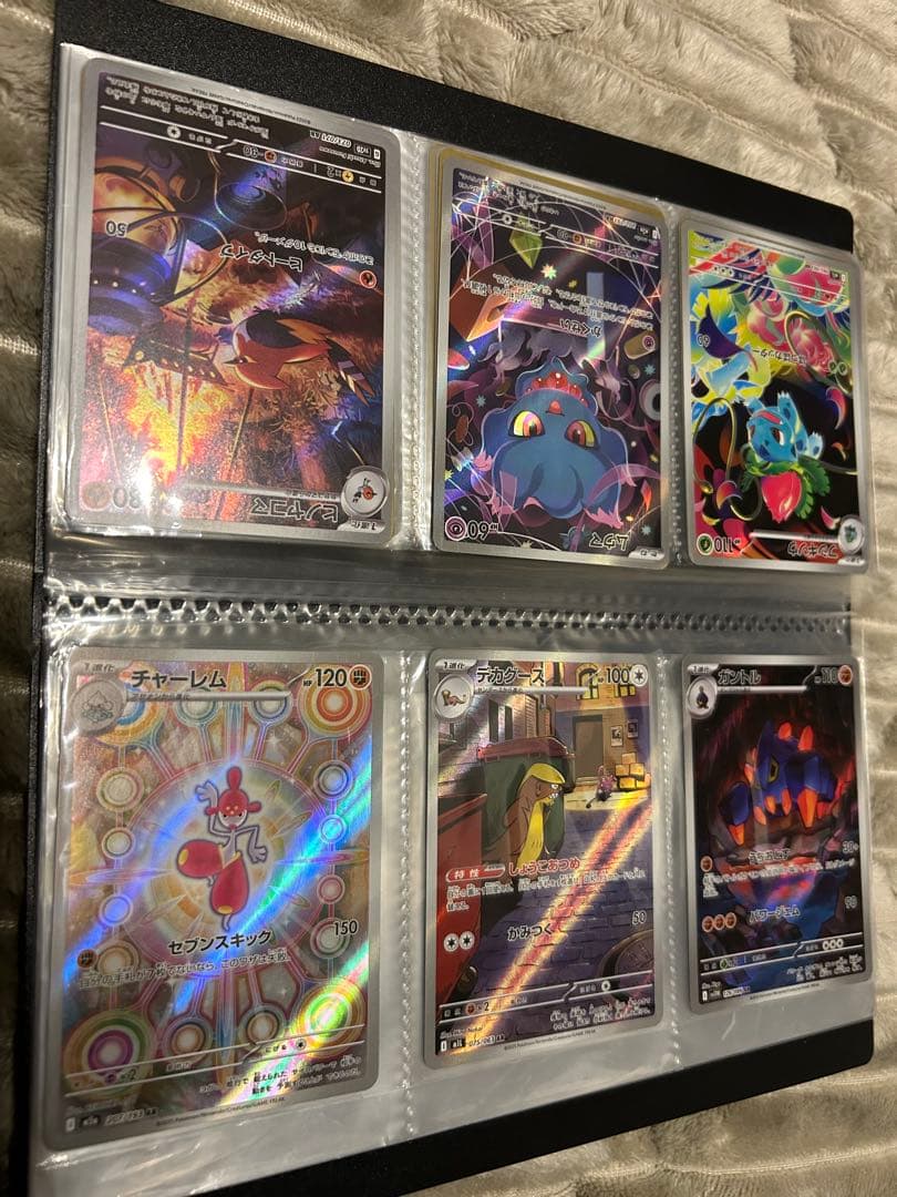 ポケモンカードARまとめ売り　51枚