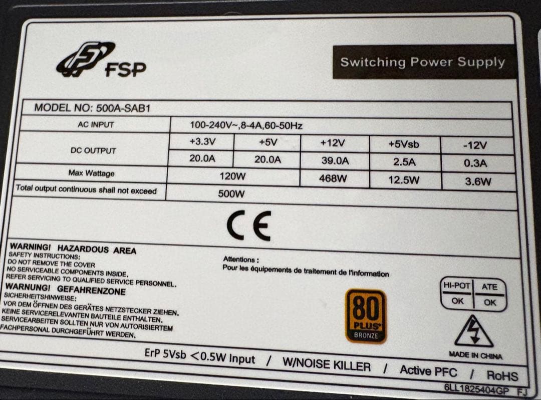 ASRock H55DE3, CPU, RAM16GB, GPU 4GB セット