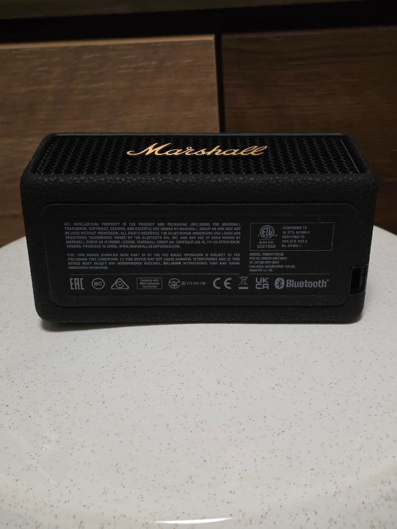 Marshall｜Emberton3｜ブラック