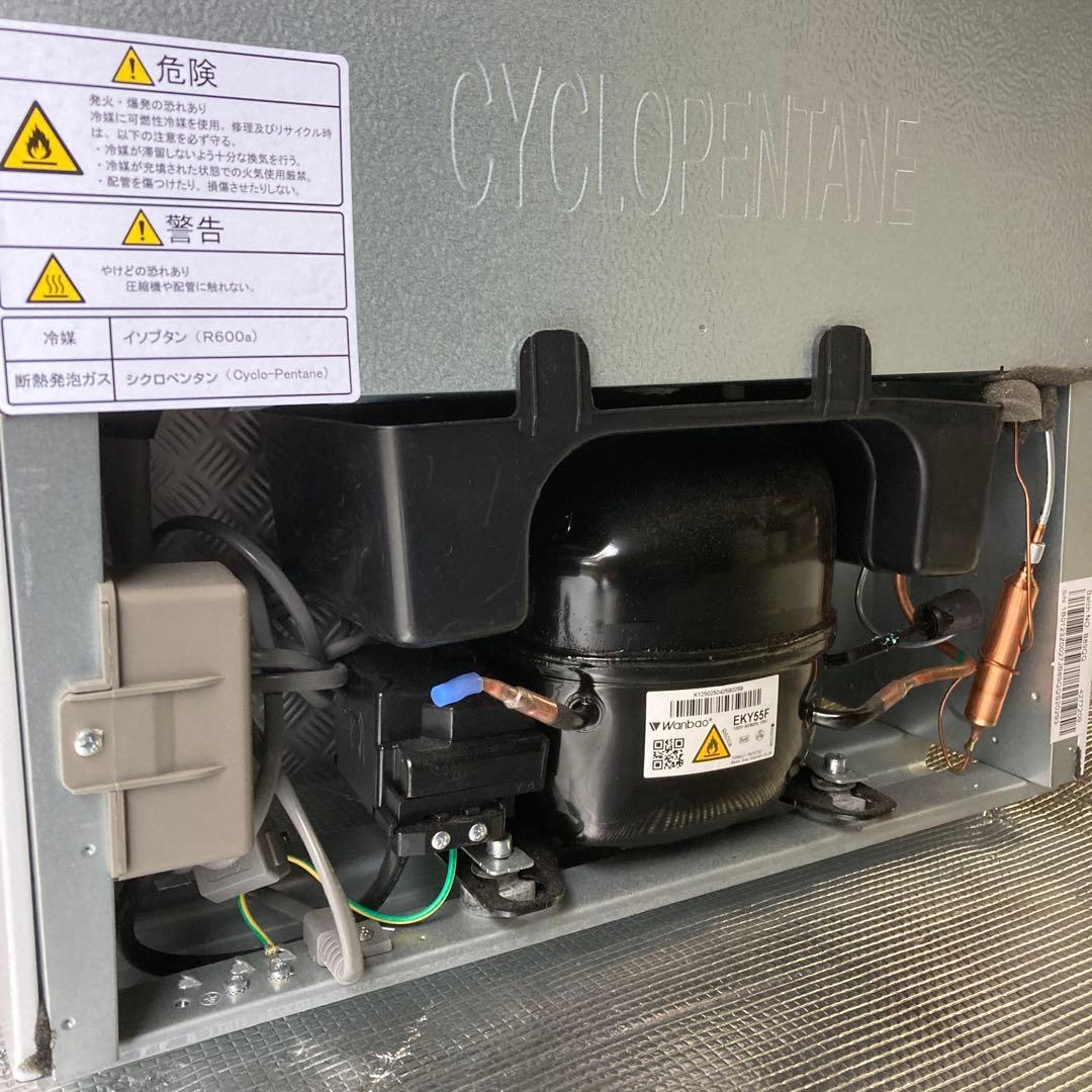 【自社配送エリア限定販売】2025年製Hisense124Lサイズ冷蔵庫