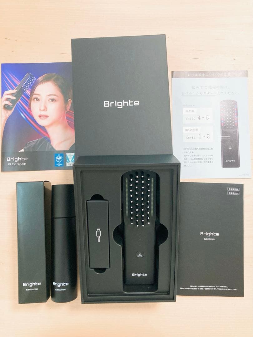 Brighte ELEKI BRUSH 美顔器 ブライトエレキブラシ　ローション