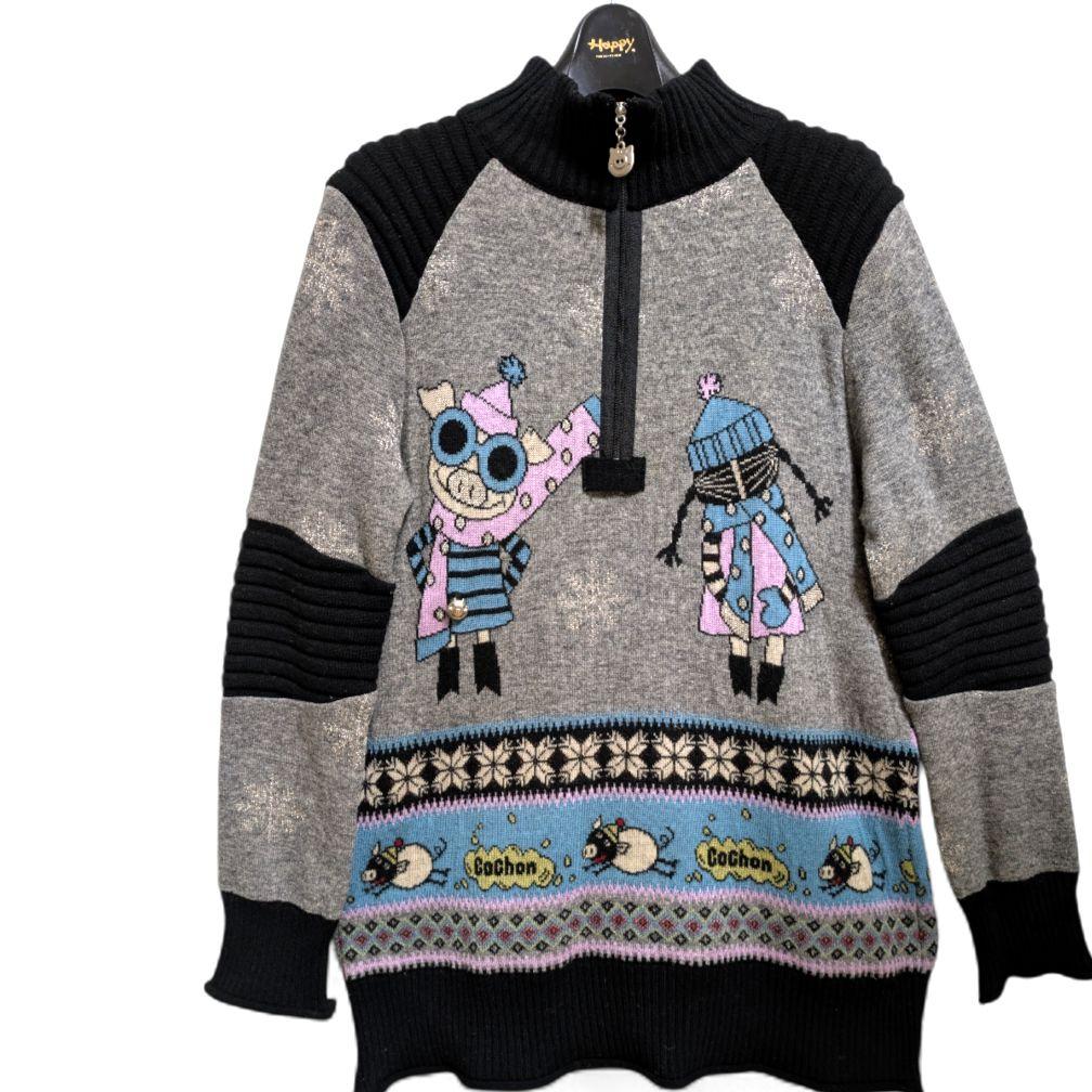 アルベロベロ♥️レトロぶたさんいっぱいニットハイネックニットセーター