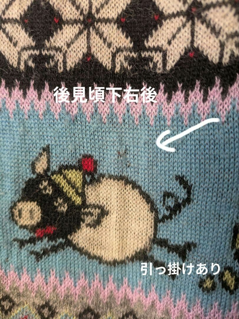 アルベロベロ♥️レトロぶたさんいっぱいニットハイネックニットセーター