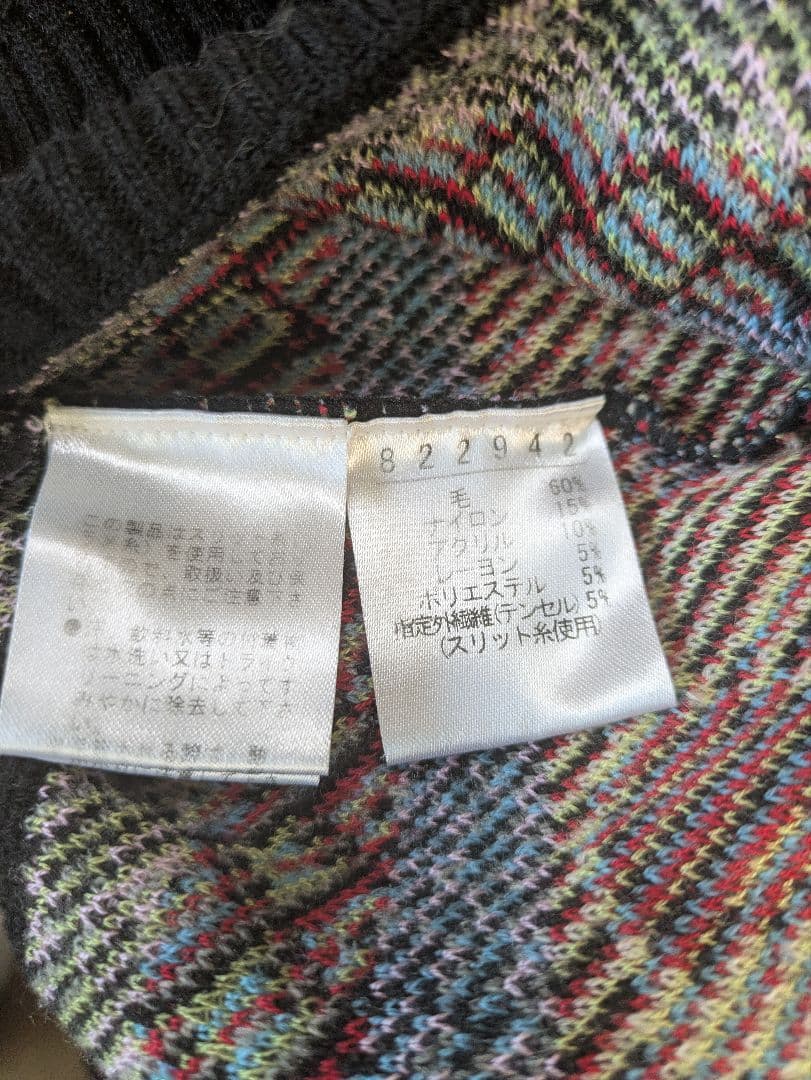 アルベロベロ♥️レトロぶたさんいっぱいニットハイネックニットセーター