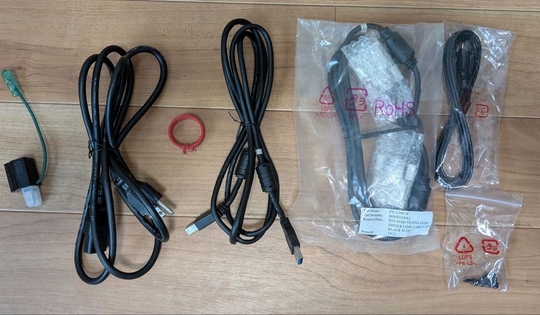 EIZO FORIS FS2434 23.8インチ フルHDモニター