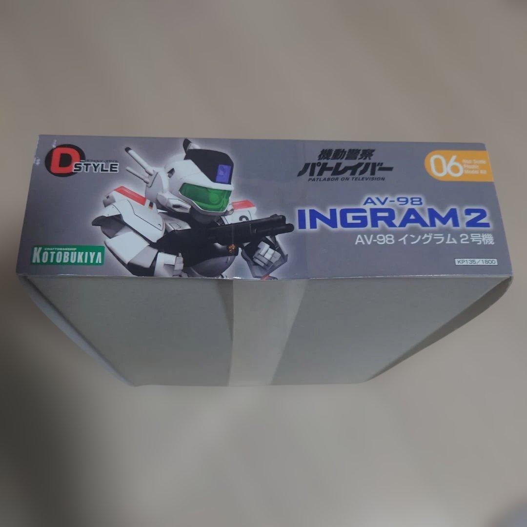 D-スタイル AV-98 イングラム 1号機＆2号機「機動警察パトレイバー」