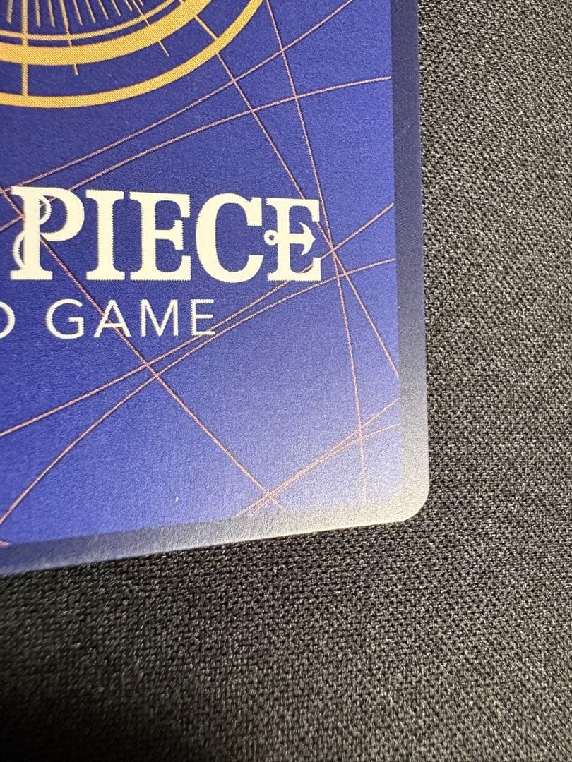 ワンピースカードゲーム　OP04-064 SR SP ミスオールサンデー 2枚