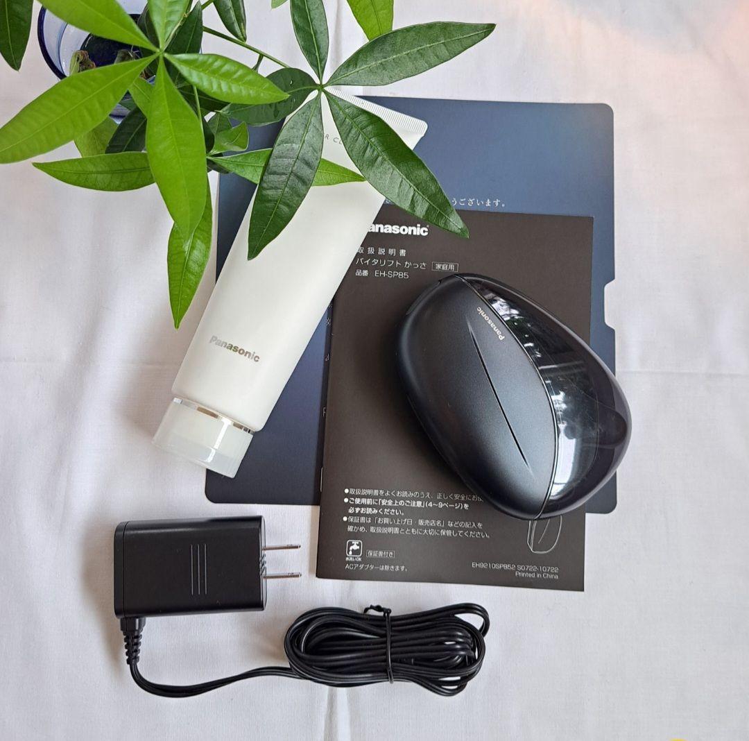 Panasonicパナソニック バイタリフト 美顔器 かっさ EH-SP85-K