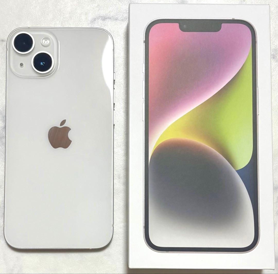 iphone14 スターライト128GB 外箱等付
