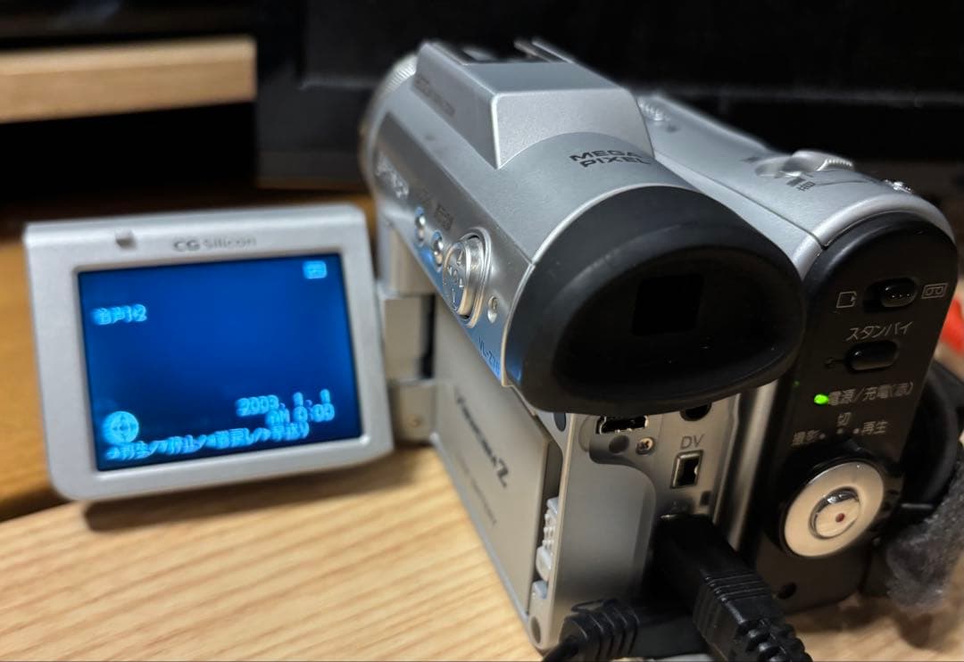 正常動作確認済美品　シャープ　miniDVビデオカメラ VL-Z75