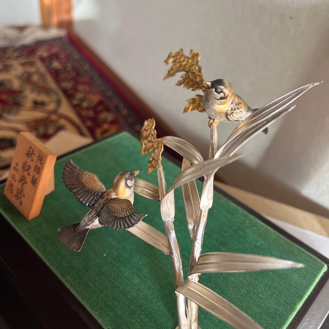 純銀製　稲穂　すずめ2羽