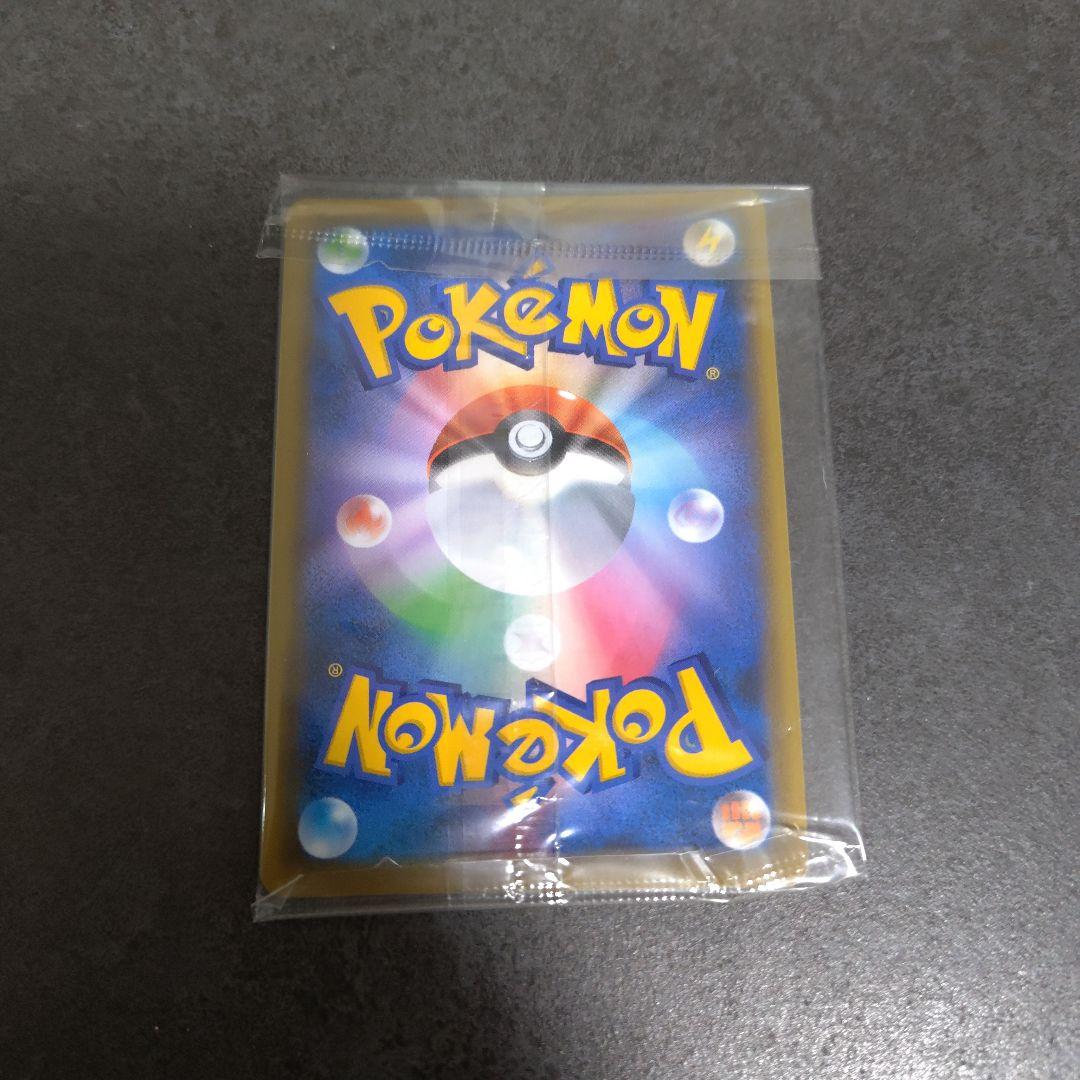 【ソード&シールドPROMO】エーフィ VMAX《PSA10》