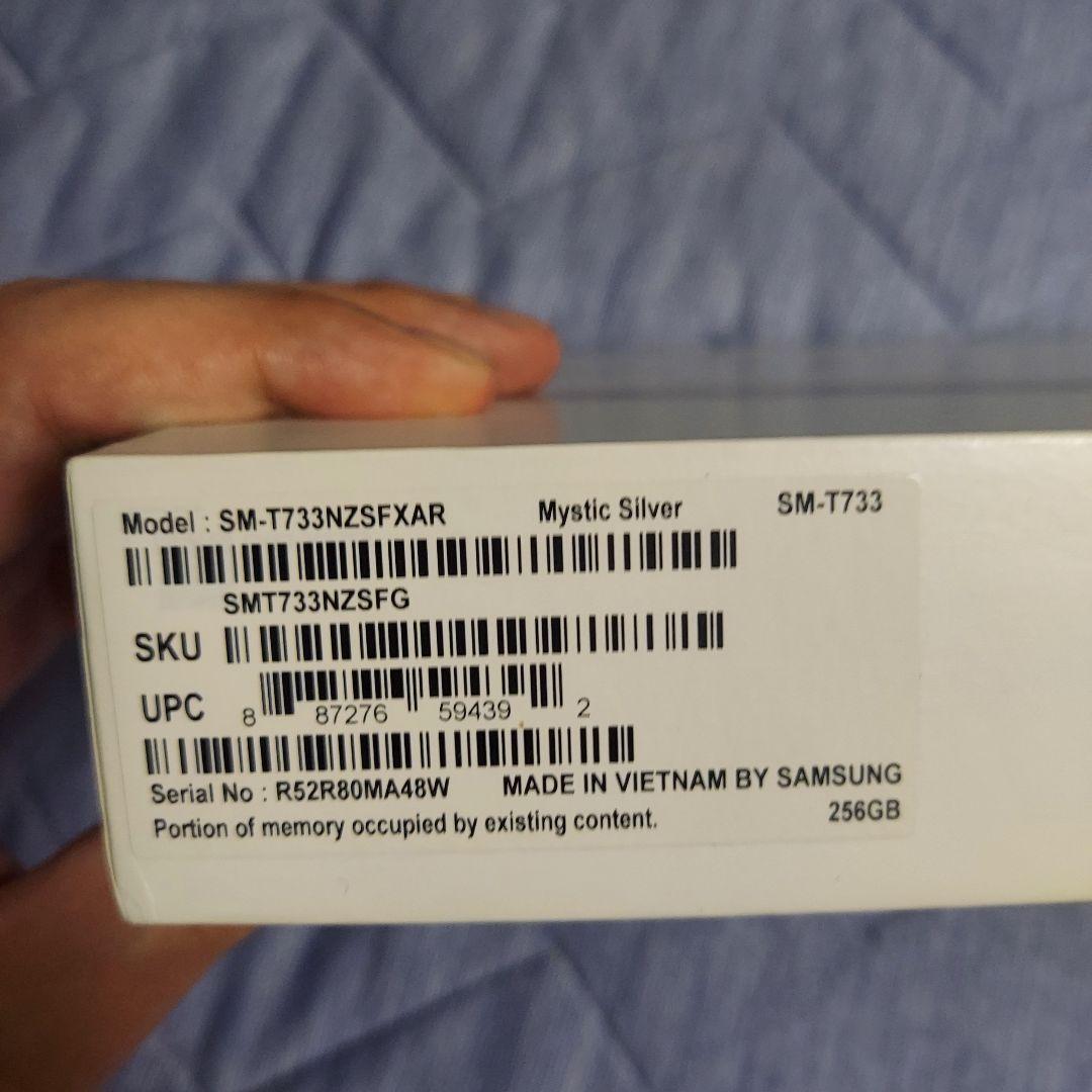 Galaxy Tab S7 FE 12.4インチ 8GB/256GB Wi-Fi