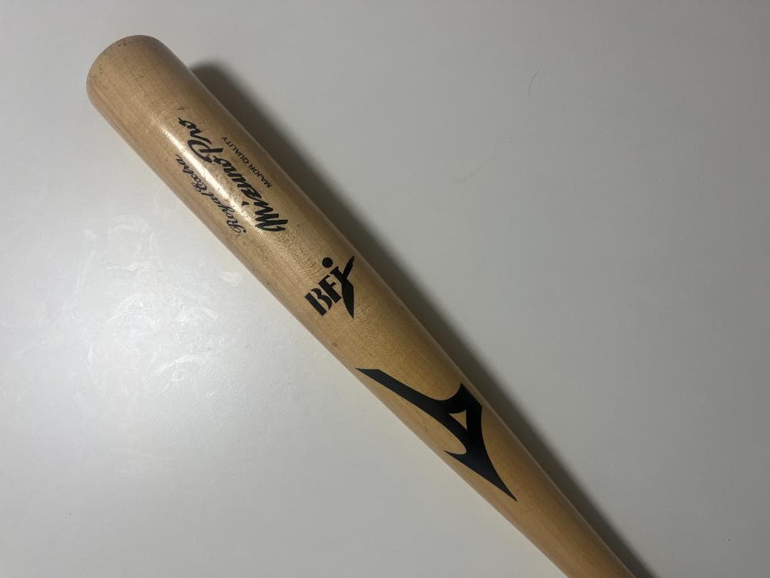 【在庫処分】ミズノプロ　木製バット　硬式