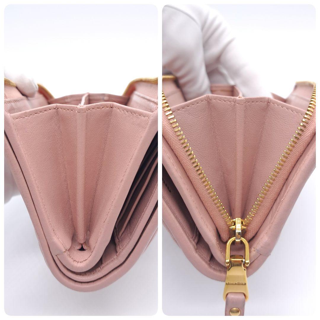 miu miu ミュウミュウ マテラッセ 二つ折り 財布 ピンクベージュ