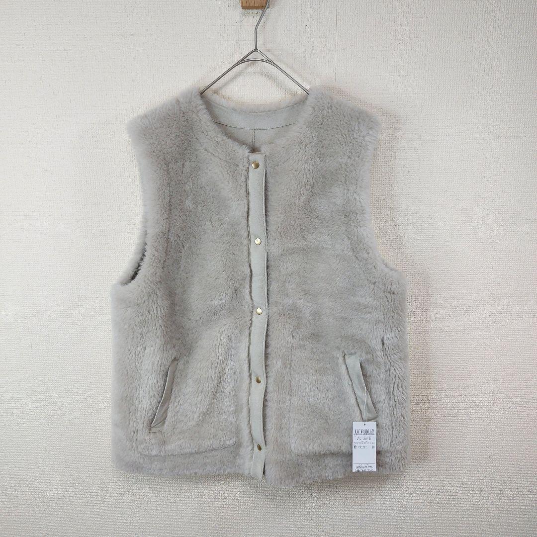 【新品】自由区　リバーシブル　エコメリノムートンジレ　３８　ボア