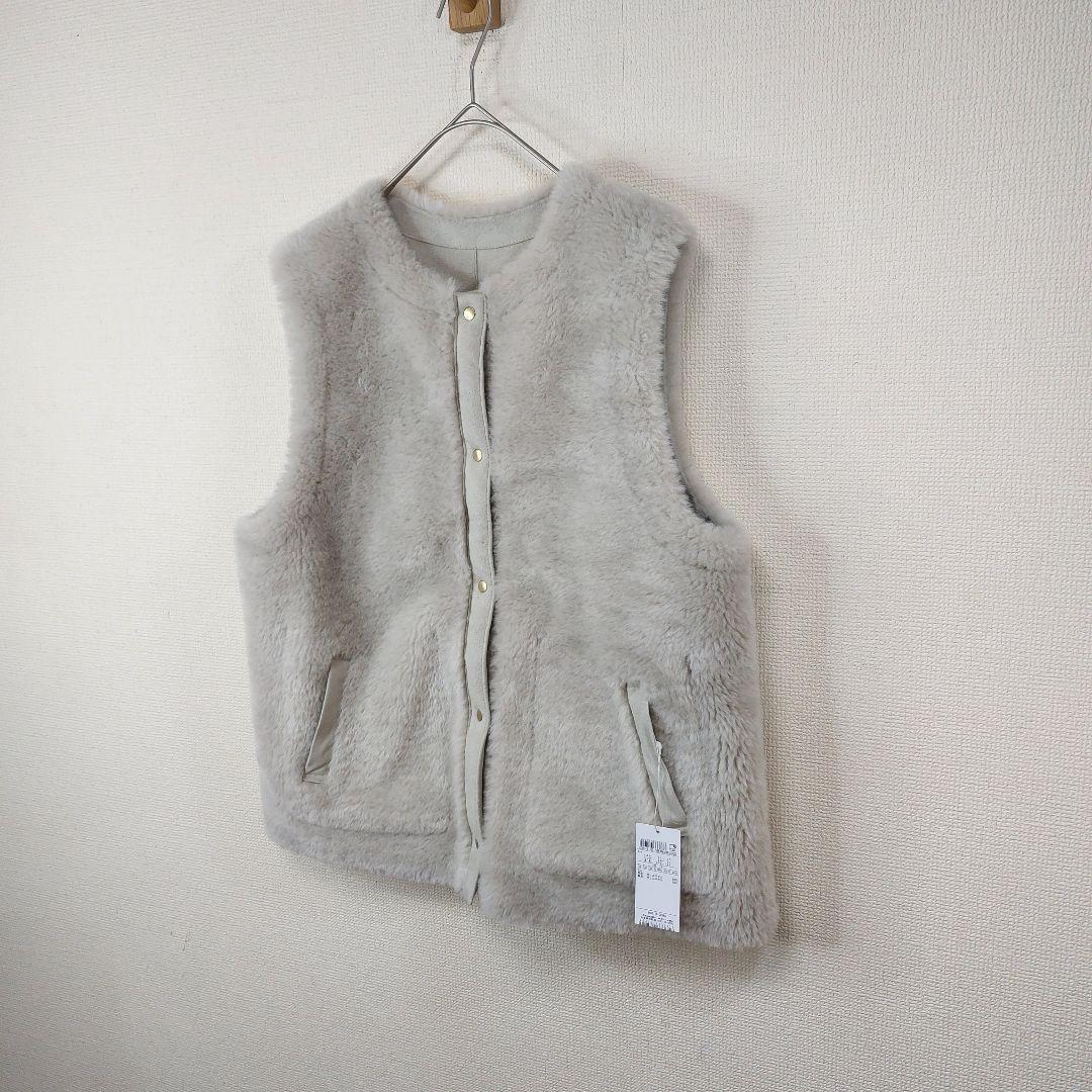 【新品】自由区　リバーシブル　エコメリノムートンジレ　３８　ボア