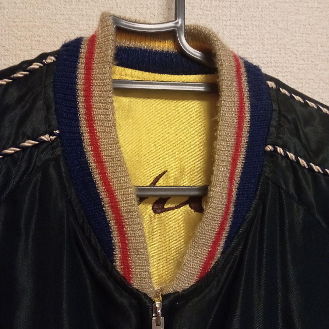 TAILOR TOYO スカジャン No.TT13608