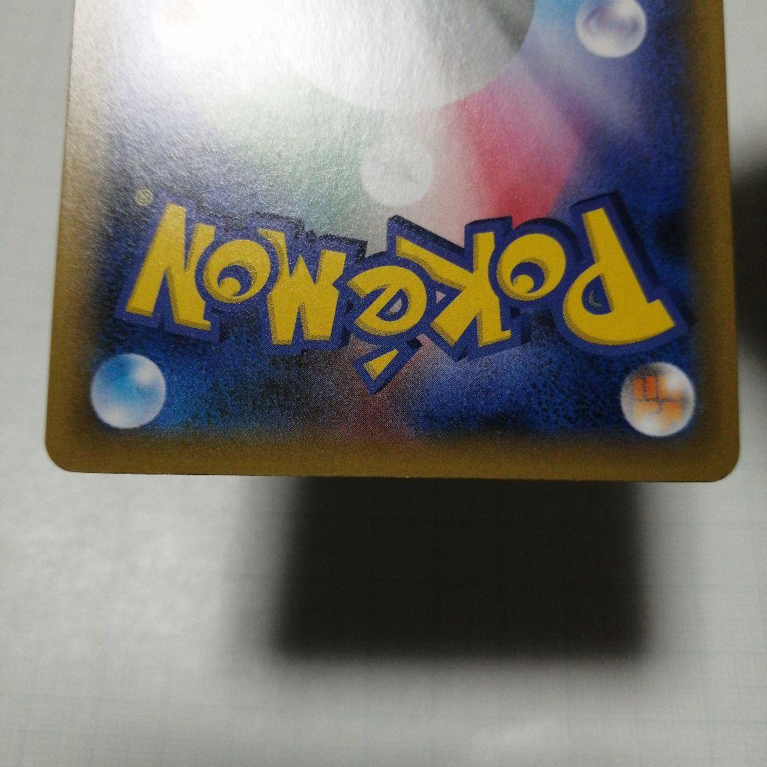 ポケモンカード　リザードン　フシギバナ　カメックス　25th プロモ